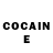 Codein напиток Lean (лин) Alexsey Smirnov
