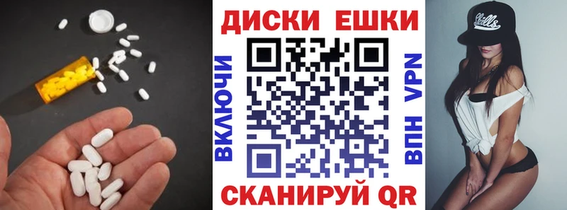 Экстази бентли  купить наркотики сайты  Мензелинск 