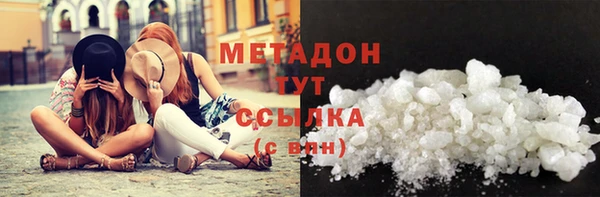 прущий лед Гусев