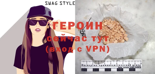 винт Абдулино