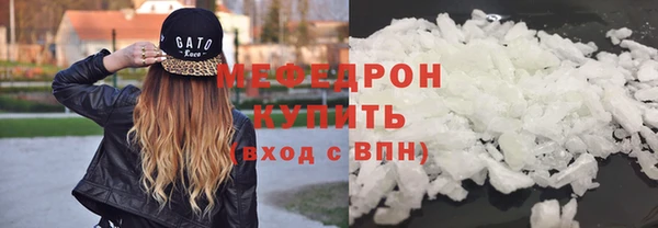 mdpv Горно-Алтайск