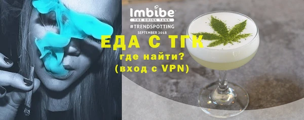 прущий лед Алексеевка