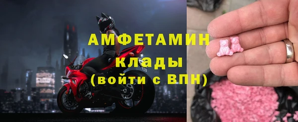 прущий лед Алексеевка