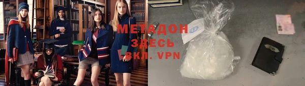 дживик Алексин