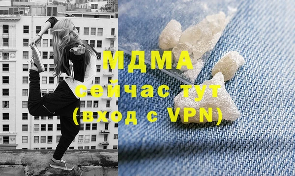 дживик Алексин