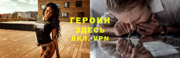 винт Абдулино