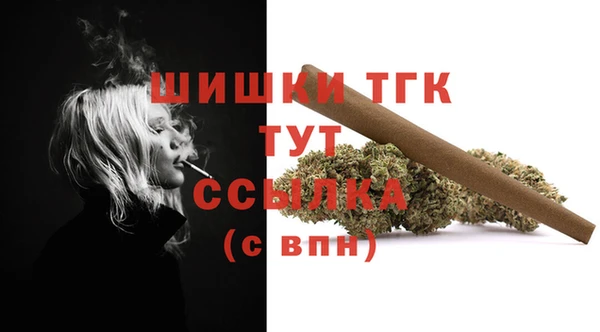 винт Абдулино