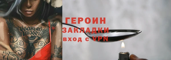 дживик Алексин