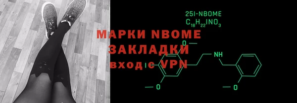 винт Абдулино