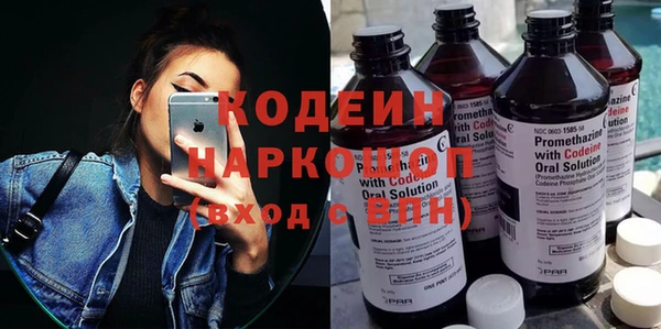 прущий лед Алексеевка