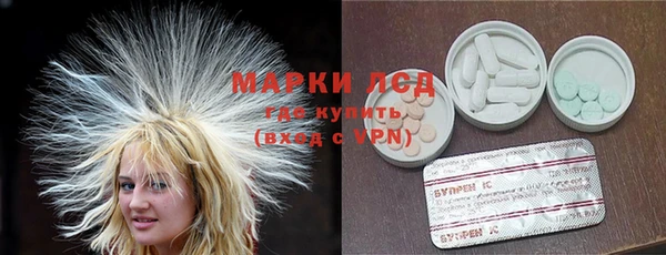 а пвп мука Горняк