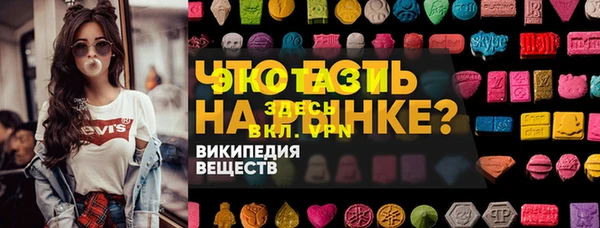 дживик Алексин