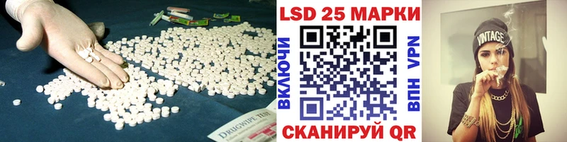 где найти   Мензелинск  ЛСД экстази ecstasy 
